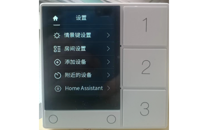青島微云