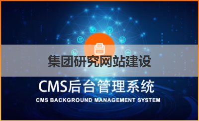 核工業(yè)北京地質(zhì)研究院官網(wǎng)