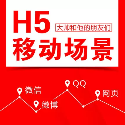 平面設(shè)計詳情頁主題修圖摳圖修照