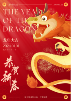 孤酒浪子