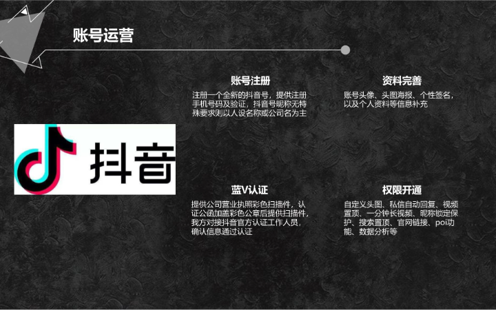 螞蟻學(xué)姐