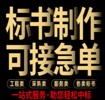 融嘉文化