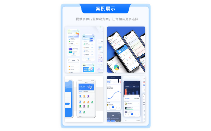 山西風軟軟件開發(fā)有限公司
