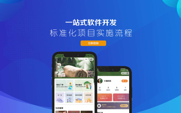 天眼網(wǎng)絡工作室
