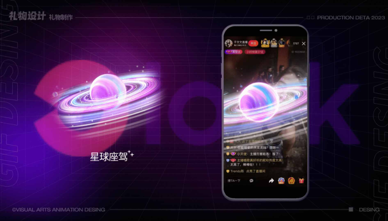抖音視頻剪輯/快手短視頻/西瓜視頻/小視頻加**