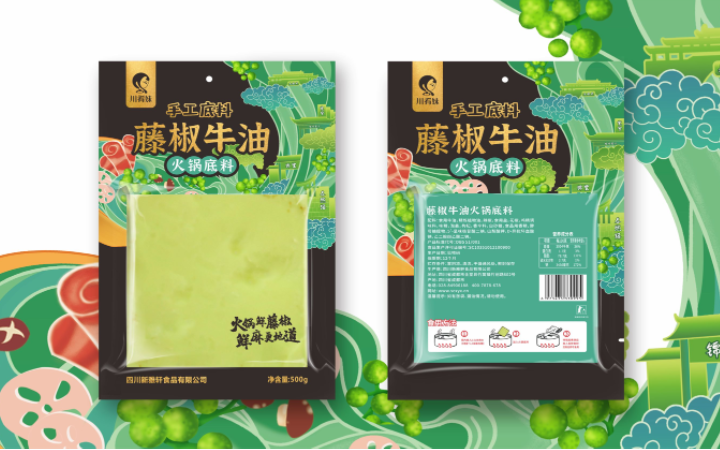 時來運轉(zhuǎn)品牌設(shè)計