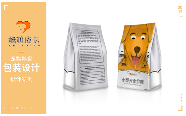 廣州紀博廣告有限公司