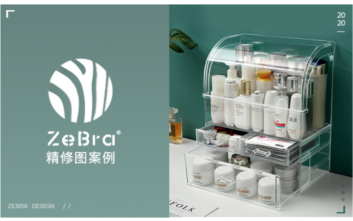 廣州紀博廣告有限公司