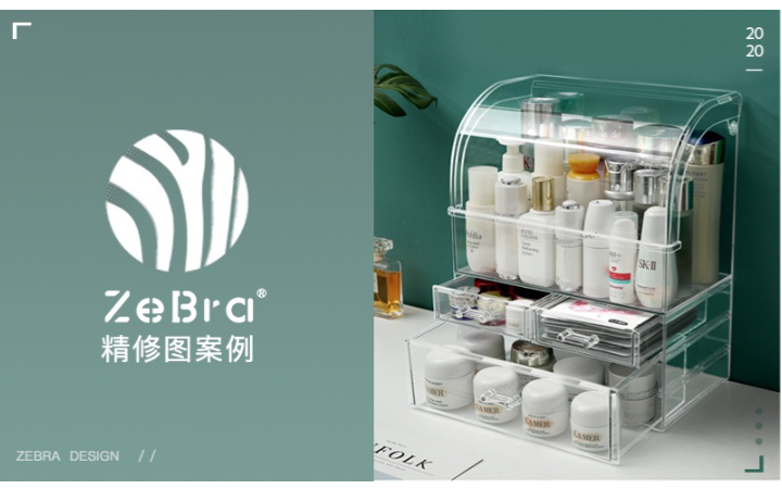 廣州紀博廣告有限公司