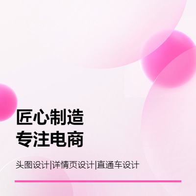 腦袋空空  主圖設(shè)計