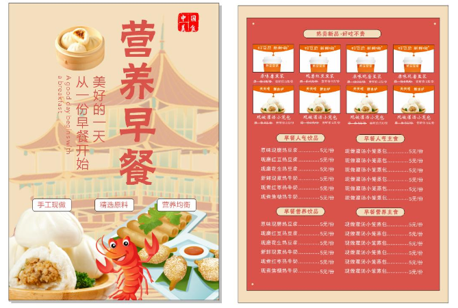凈心策設(shè)計(jì)工作室