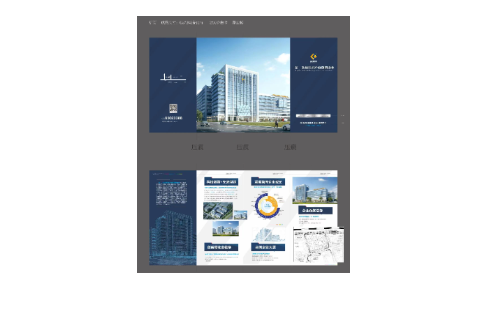 西安鯨呀企業(yè)文化傳播有限公司