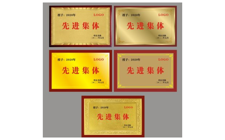 胡杨河市文悦广告设计中心