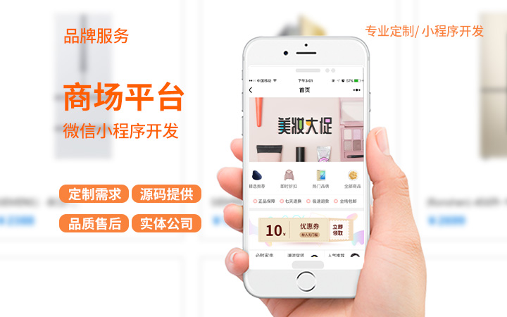 吉米網(wǎng)絡(luò)