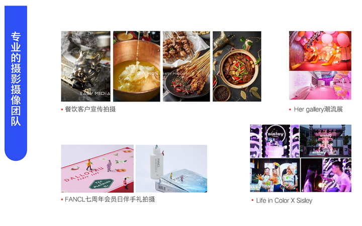 晏力十年專注營(yíng)銷