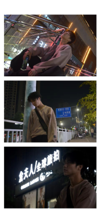 焦月拾陸