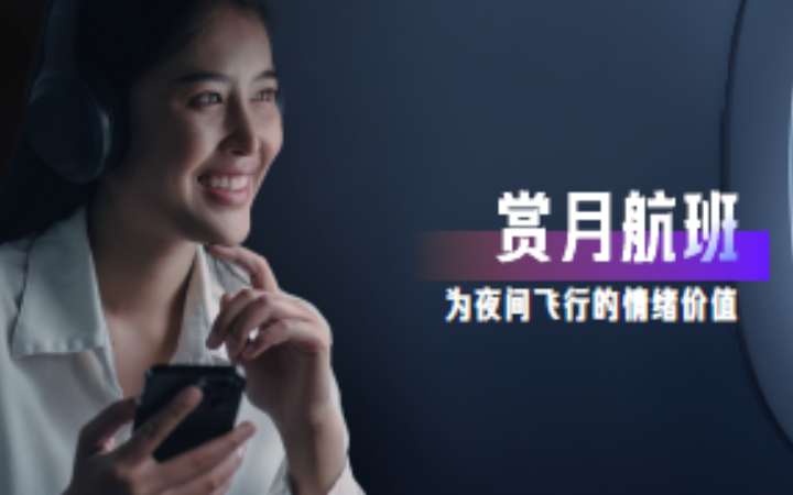 格桑格爾兒