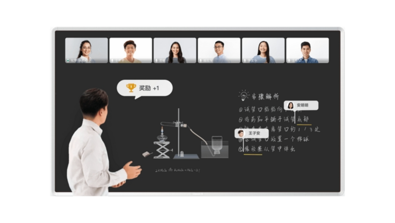 教學(xué)工具