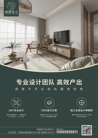 米憶陳