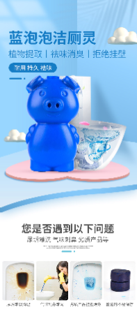 米憶陳