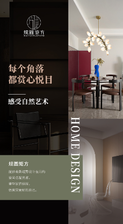 米憶陳