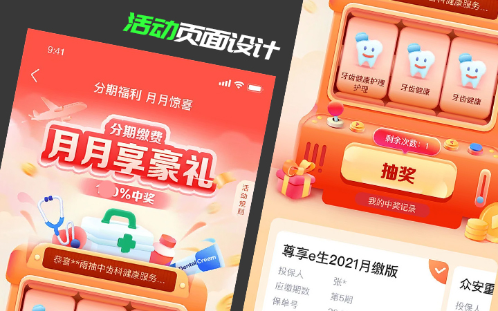 优恳设计-15年诚信店