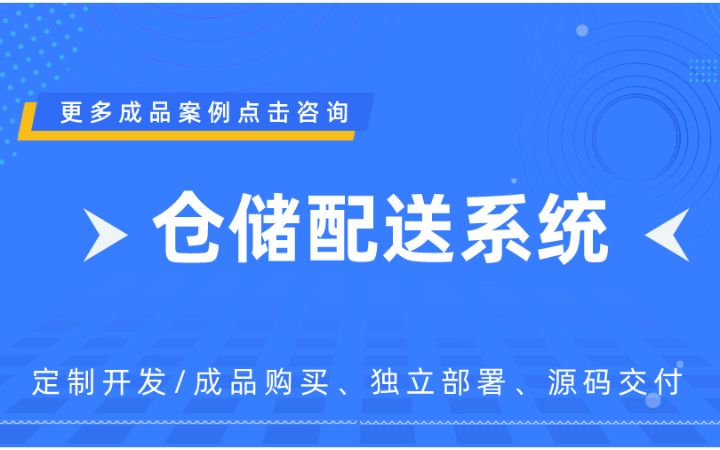 重慶物牛幫信息技術有限公司