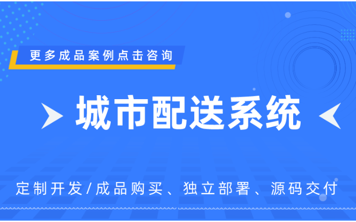 重慶物牛幫信息技術有限公司