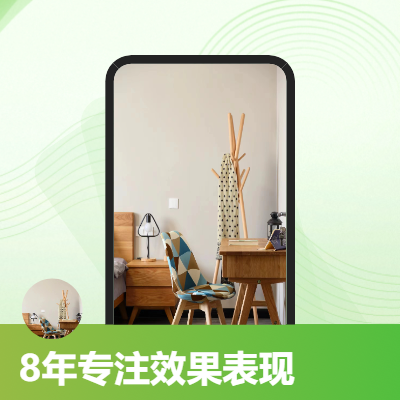 室内外效果图设计表现