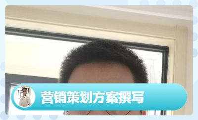 品牌取名，餐飲，企業(yè)，服務(wù)業(yè)