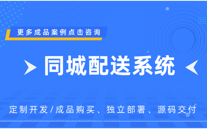 重慶物牛幫信息技術(shù)有限公司