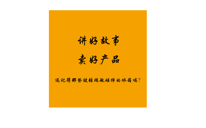 予木一