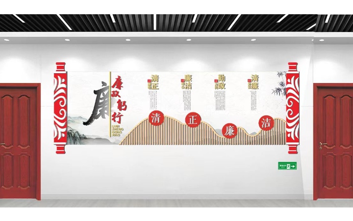 户外广告设计;文化墙;门头店招;党建