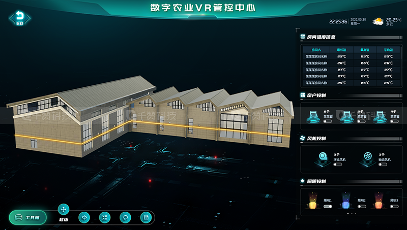 千赞科技-数字孪生3D可视化