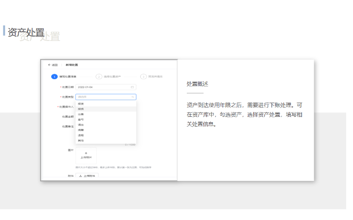 武漢松藍云信息技術(shù)有限公司