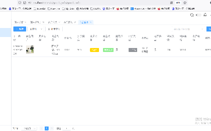 圖片