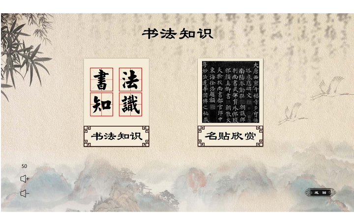 軟件_設(shè)計(jì)開發(fā)