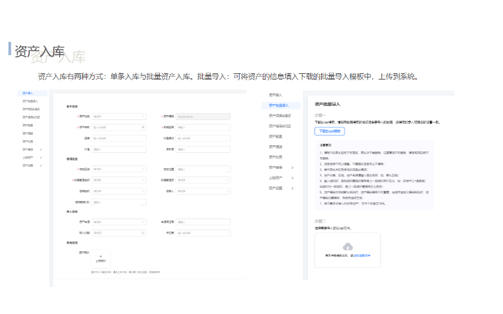 武漢松藍云信息技術(shù)有限公司