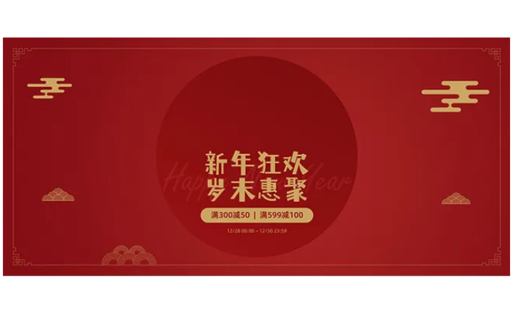 麥耀豪