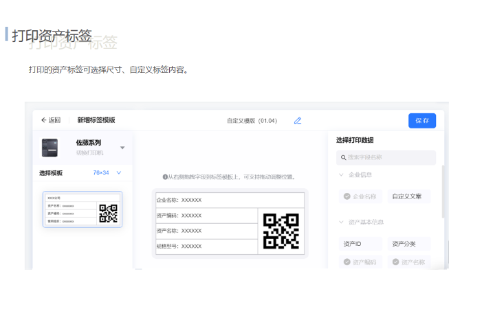 武漢松藍云信息技術(shù)有限公司