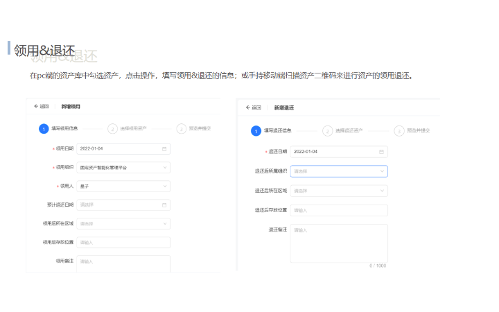 武漢松藍云信息技術(shù)有限公司