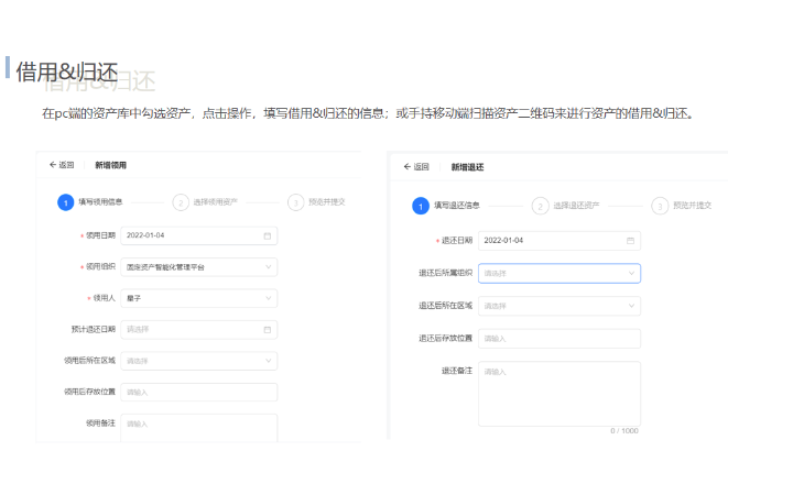 武漢松藍云信息技術(shù)有限公司