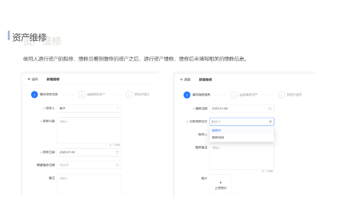 武漢松藍云信息技術(shù)有限公司