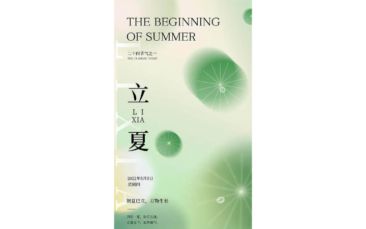 麥耀豪