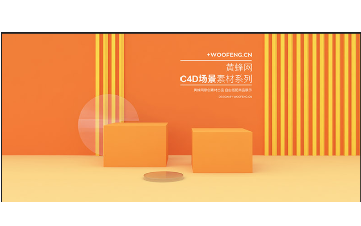 麥耀豪