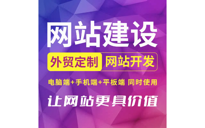 致臻網(wǎng)絡(luò)工作室