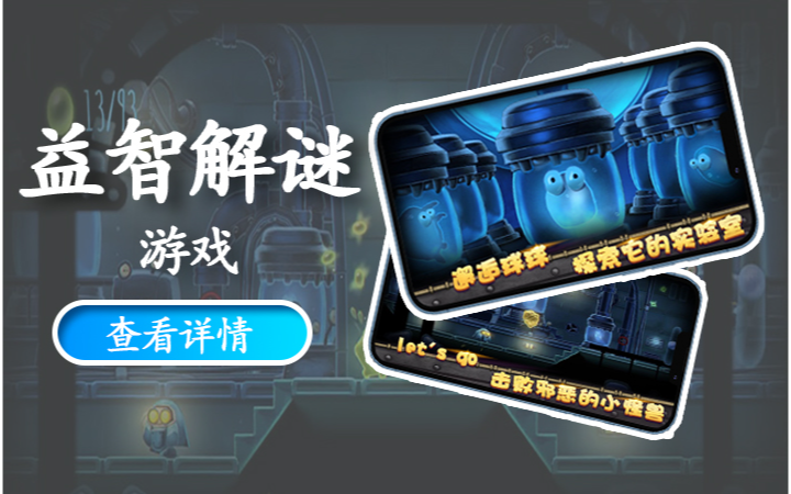 邦邦软件-十年专注开发