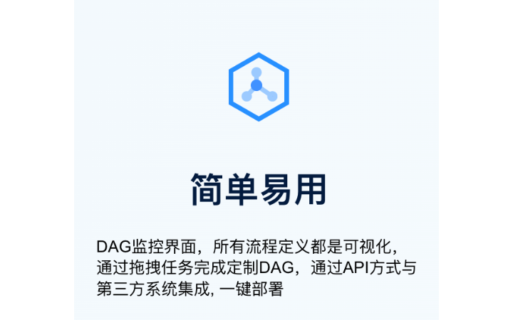 北京清音AI創(chuàng)智