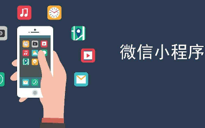 圖片