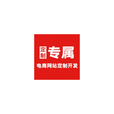 <hl>软件</hl>系统设计与开发，<hl>维护</hl>